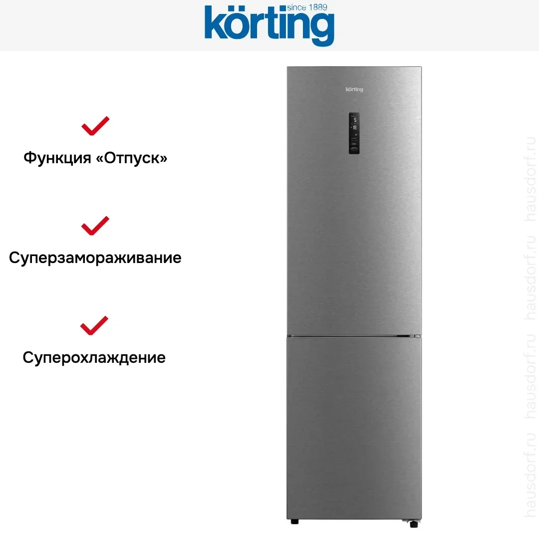 Холодильник Korting KNFC 62012 X