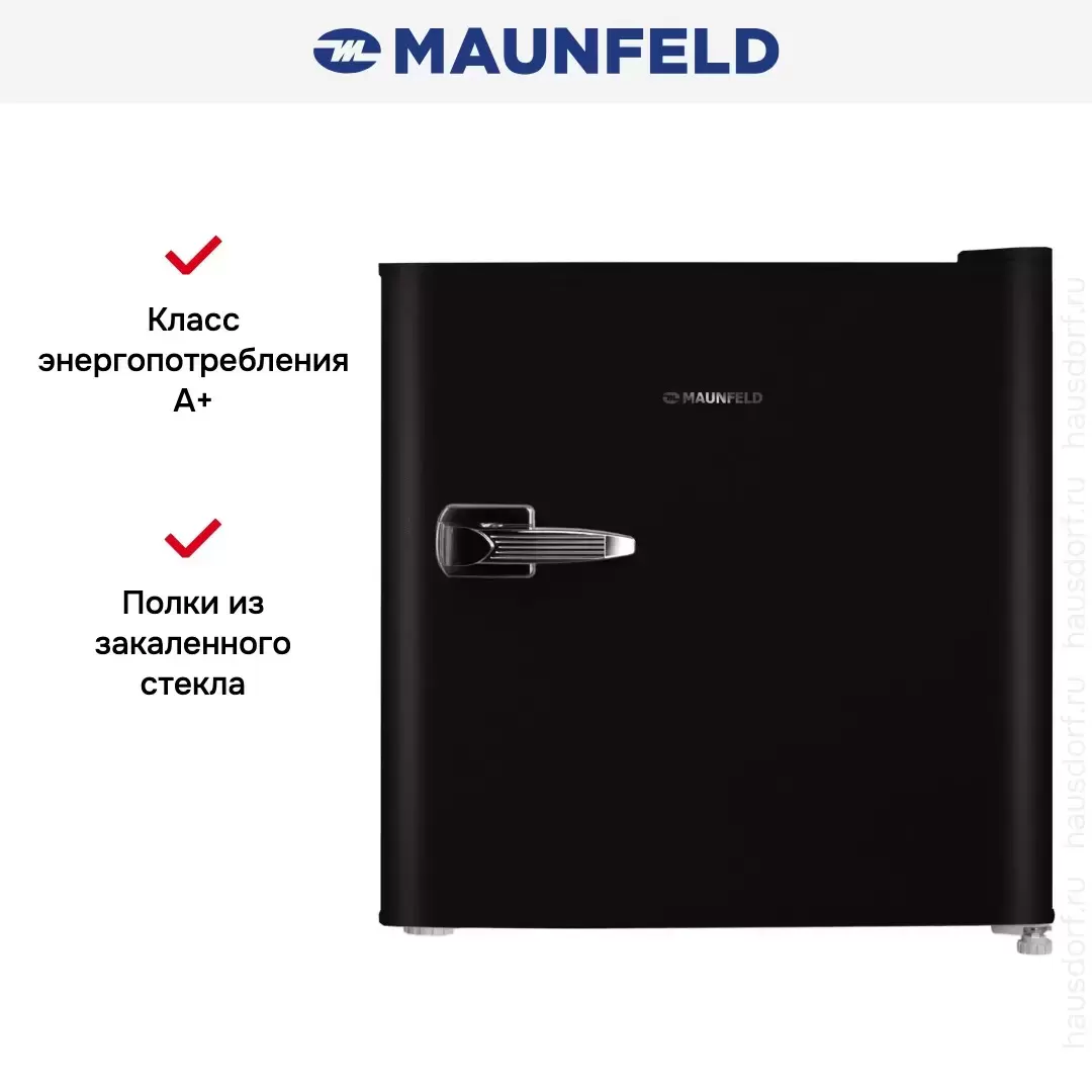 Холодильник Maunfeld MFF50RB