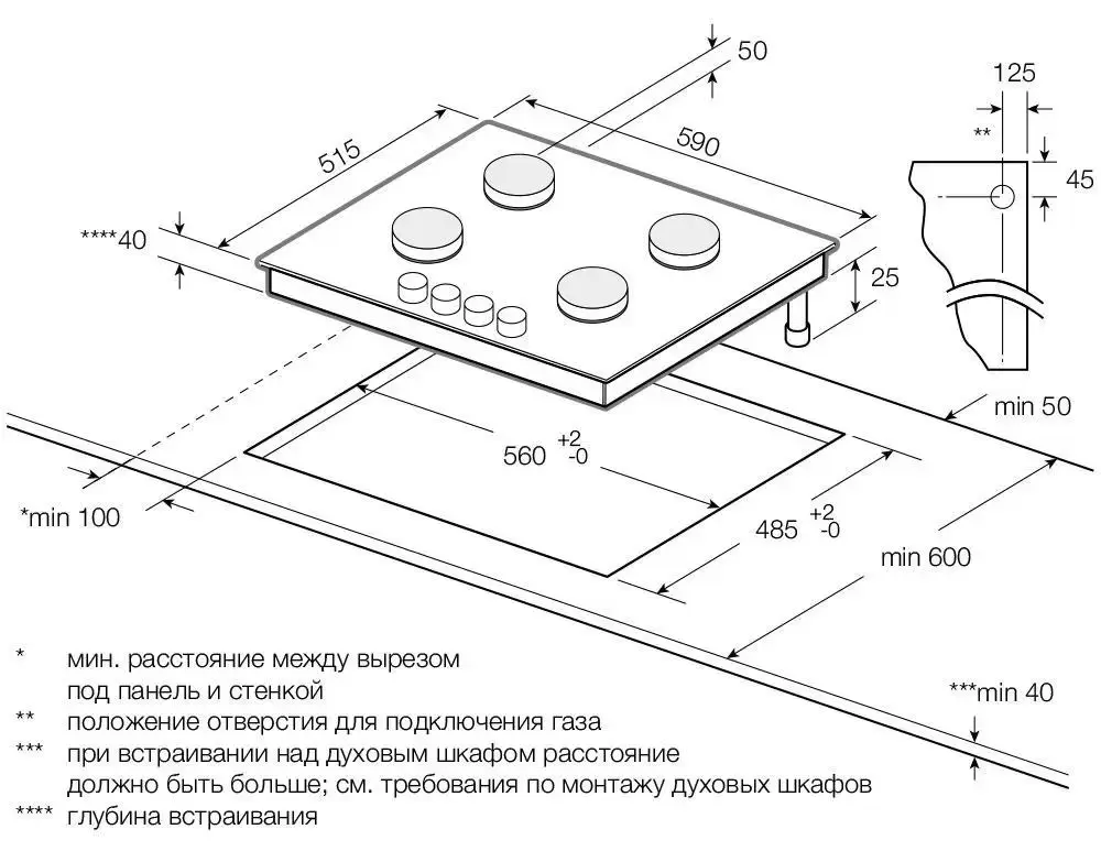 Варочная панель Graude GS 60.1 CM