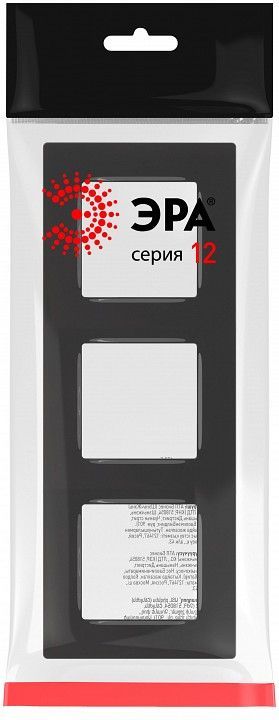 Рамка на 3 поста Эра Эра 12 12-5203-06