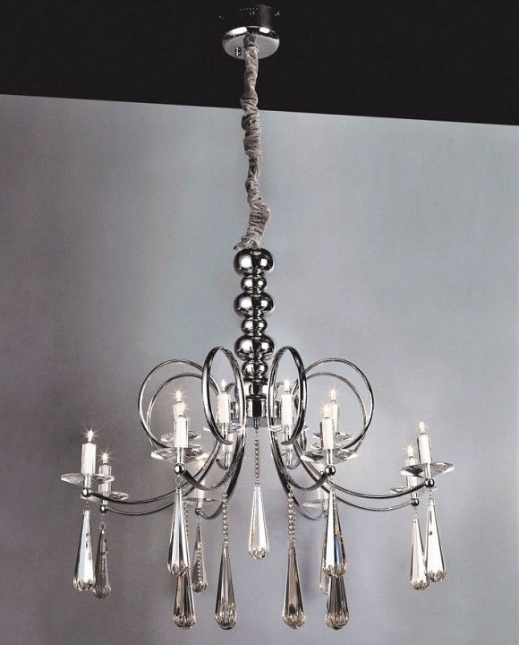 Подвесная люстра LUMINA DECO FOLLIO LDP 6078-16