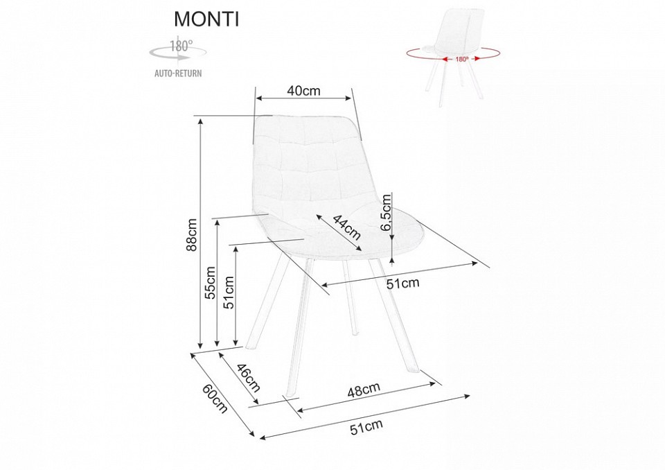 Стул Monti Velvet Bluvel 14