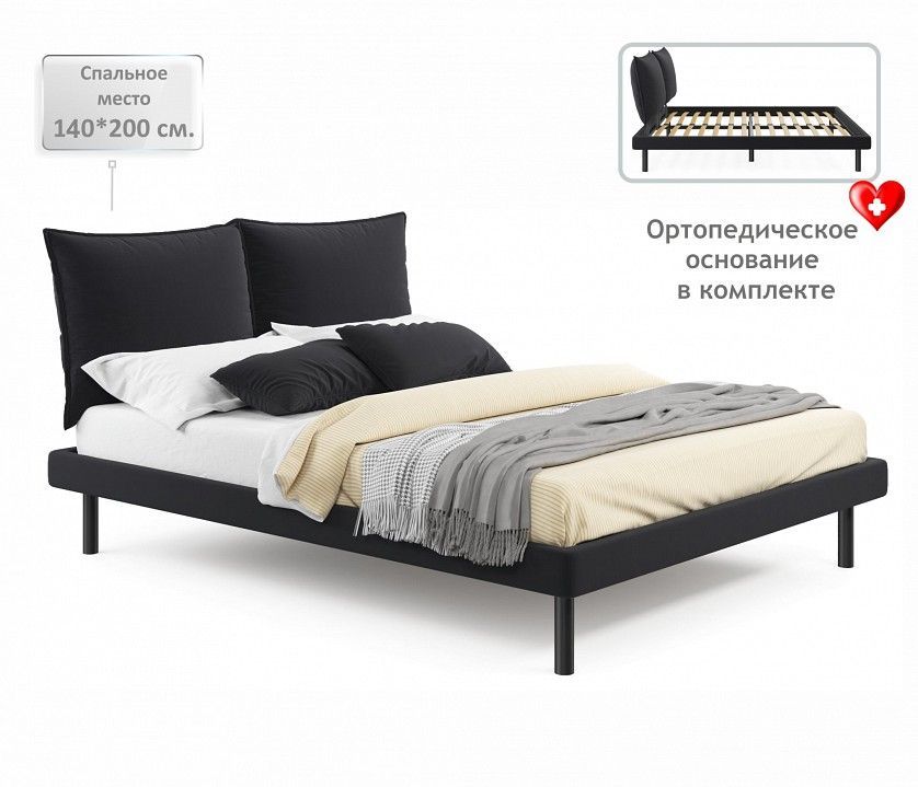 Кровать полутораспальная Fly 1400