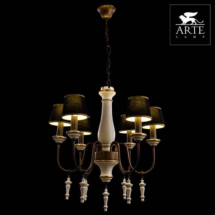 Подвесная люстра Arte Lamp Fortezza A1843LM-6BG