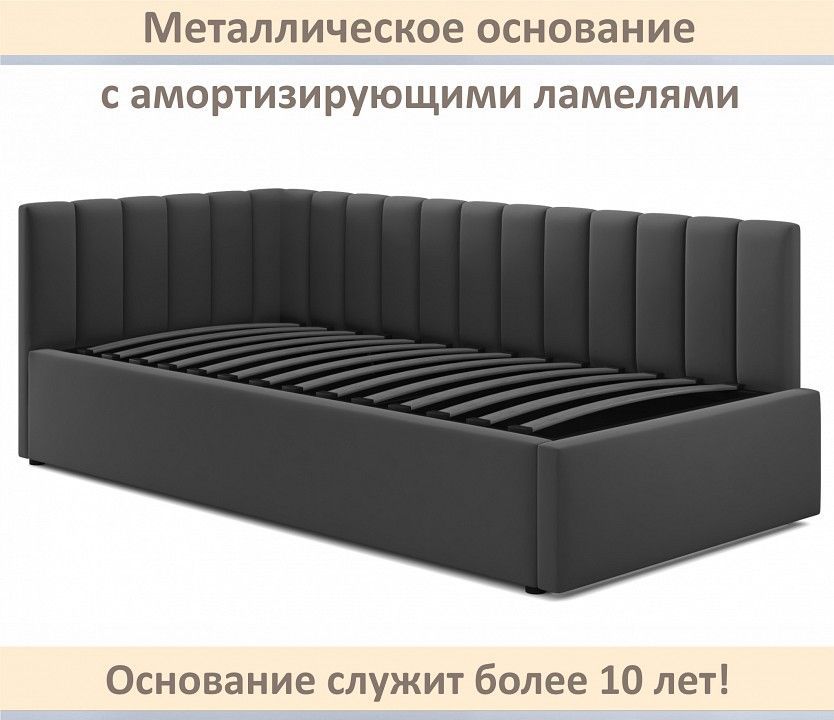 Кровать односпальная Milena 900