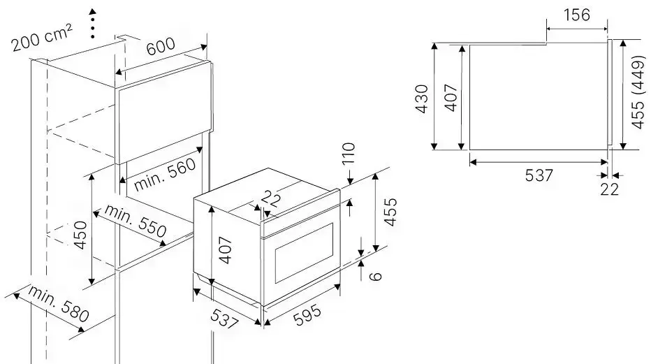 Компактный духовой шкаф Kuppersbusch CBP 6332.0 S1 Stainless Steel