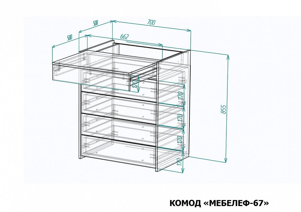 Комод Мебелеф-67