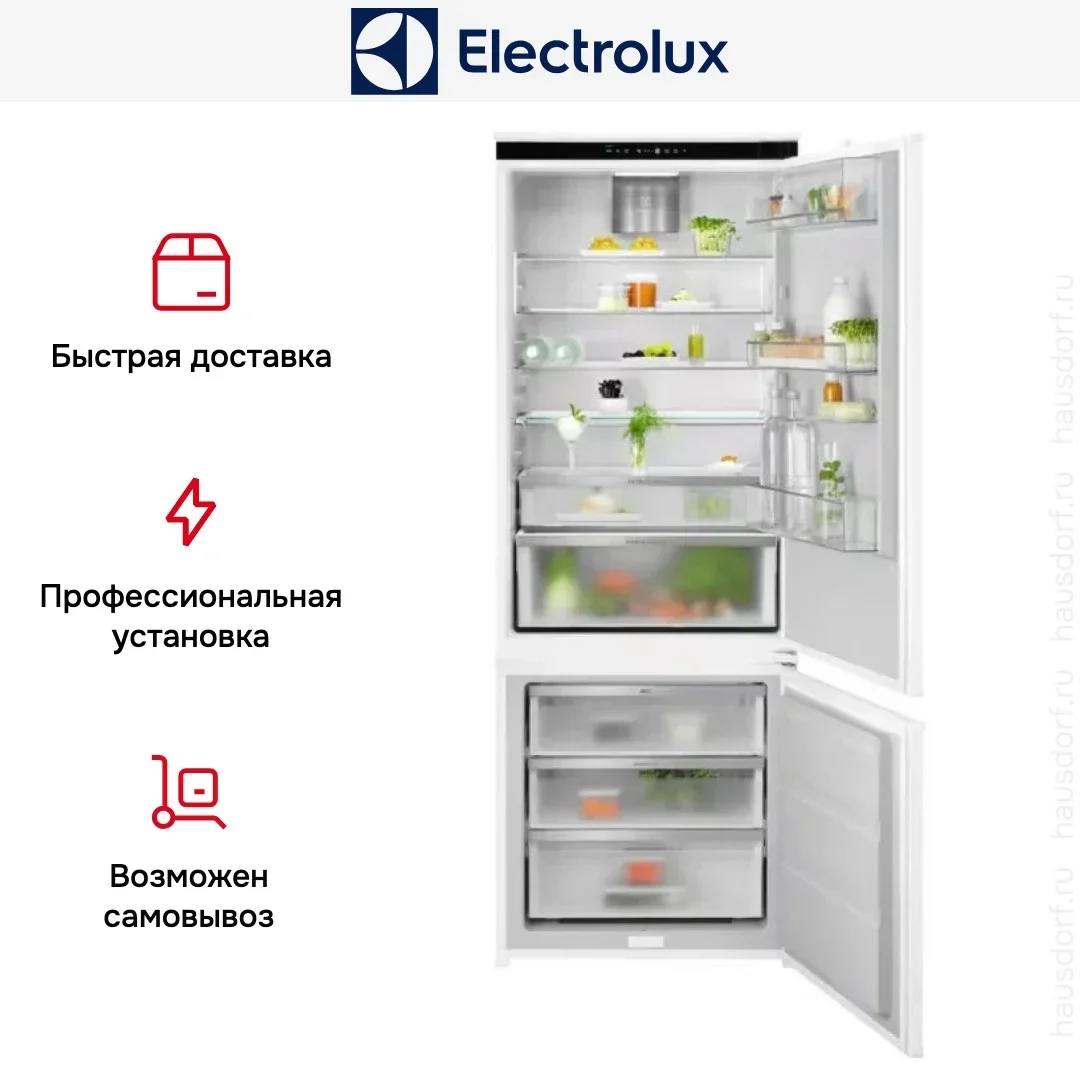 Встраиваемый холодильник Electrolux ENP7TD75S