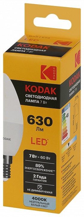 Лампа светодиодная Kodak  E14 7Вт 4000K LED KODAK B35-7W-840-E14 K