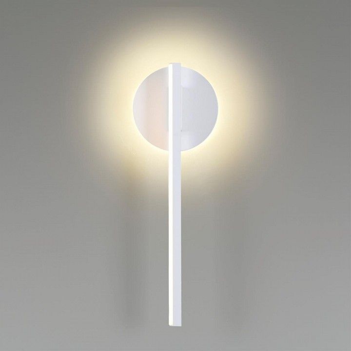 Бра Lumion Eleri 5604/9WL