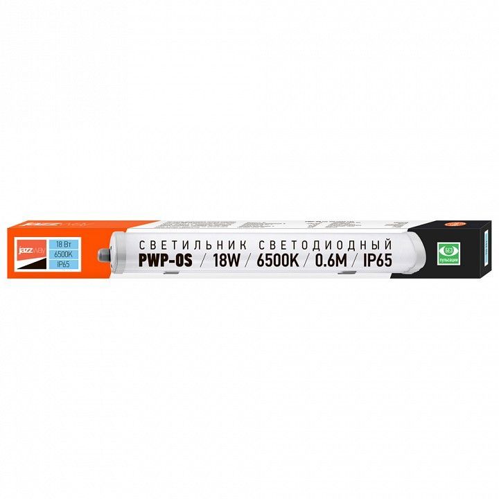 Накладной светильник Jazzway  PWP-OS 600 18W 6500K IP65
