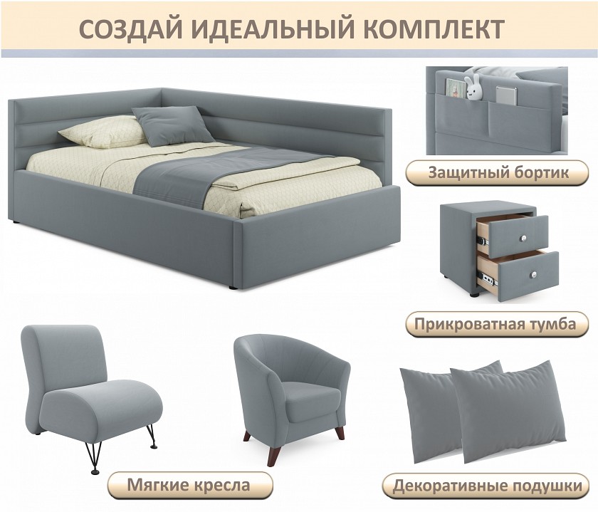 Кровать односпальная Aura 900