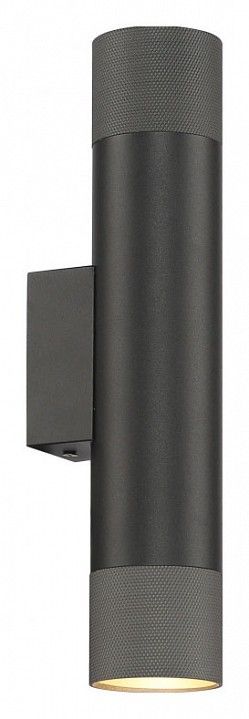 Бра iLedex Technical Delta 2365-2 BK+GRP