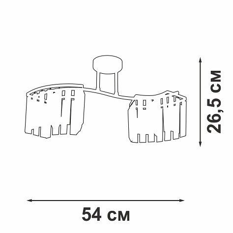 Накладной светильник Vitaluce V5884 V5884-0/2PL
