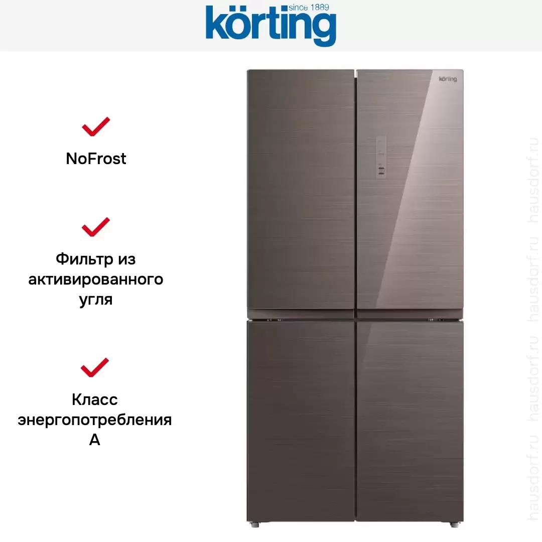 Четырехдверный холодильник Korting KNFM 81787 GM