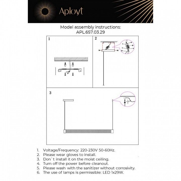 Подвесной светильник Aployt Meri APL.657.03.29