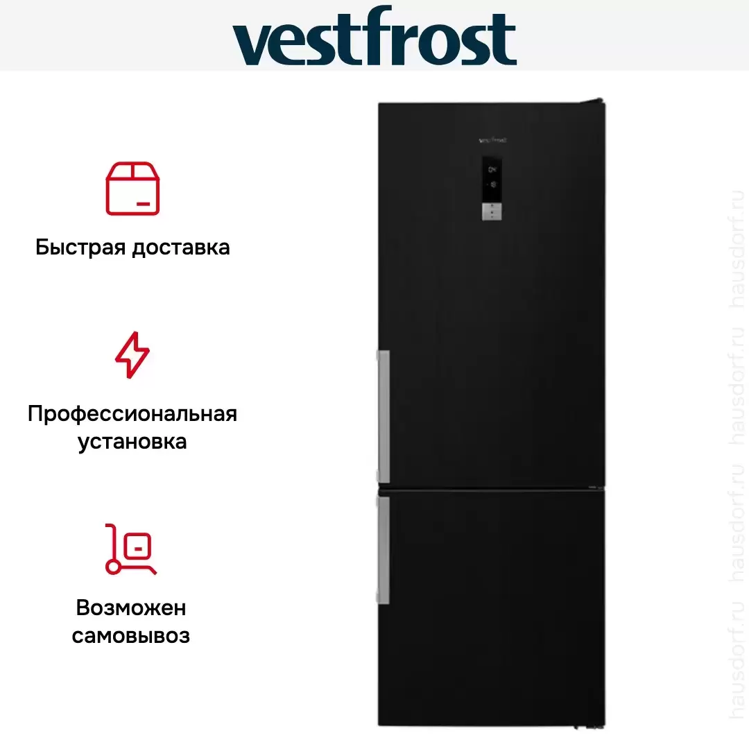 Холодильник Vestfrost VF 492 EBL