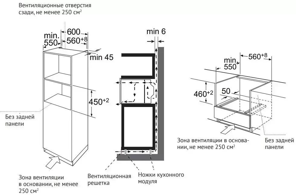 Духовой шкаф с СВЧ Kuppersberg KMW 694