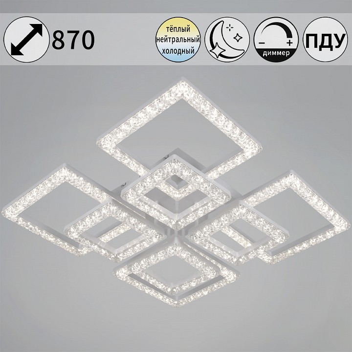 Потолочная люстра Reluce 88120 88120-0.3-4+4C WH