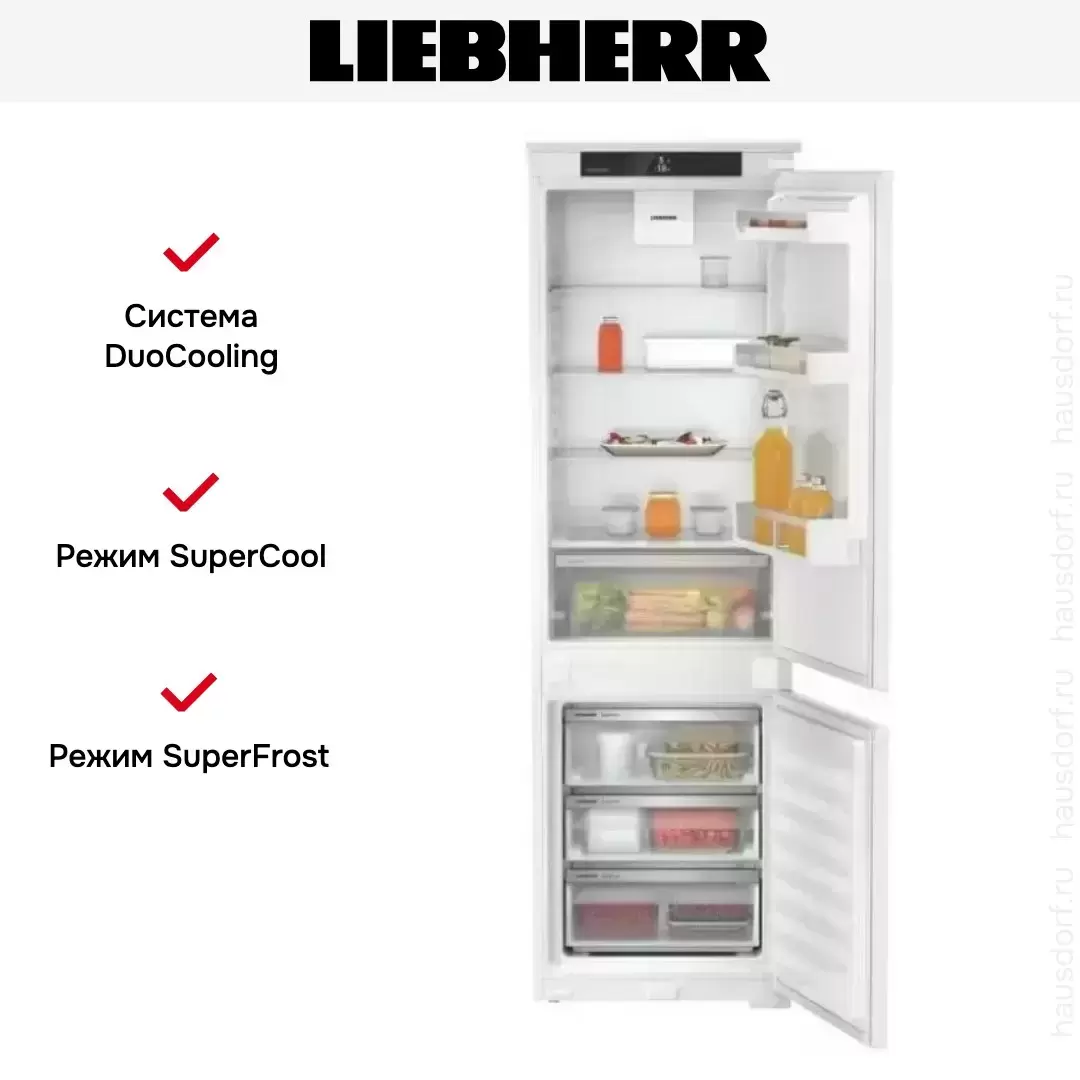 Встраиваемый холодильник Liebherr ICSf 5103