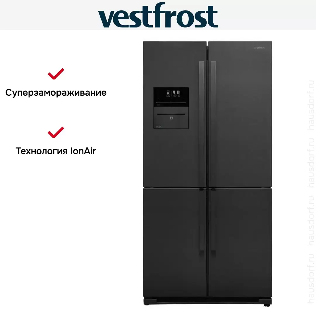 Холодильник Vestfrost VRM906NFEX