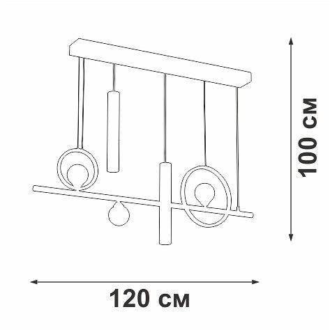 Подвесной светильник Vitaluce V3095 V3095-1/5S