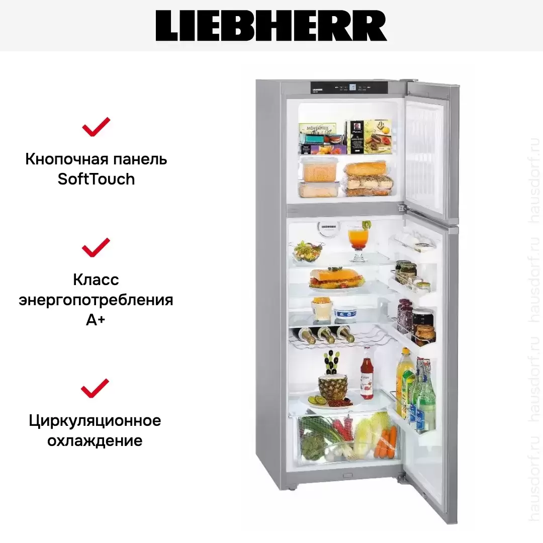 Холодильник Liebherr CTsl 3306
