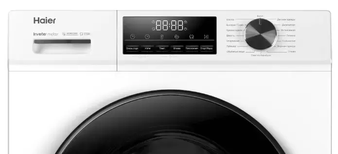 Стиральная машина Haier HW100-BP12406