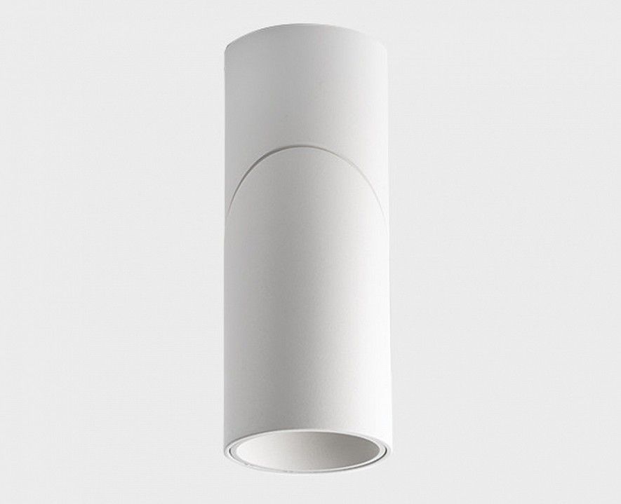 Накладной светильник Italline IT02-022 IT02-022 white 3000K