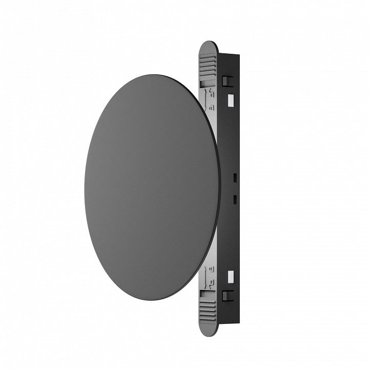 Накладной светильник Maytoni Technical Релакс TR107-2-5W4K-B