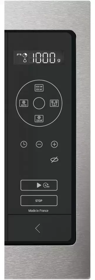 Встраиваемая микроволновая печь Brandt BMS7120X