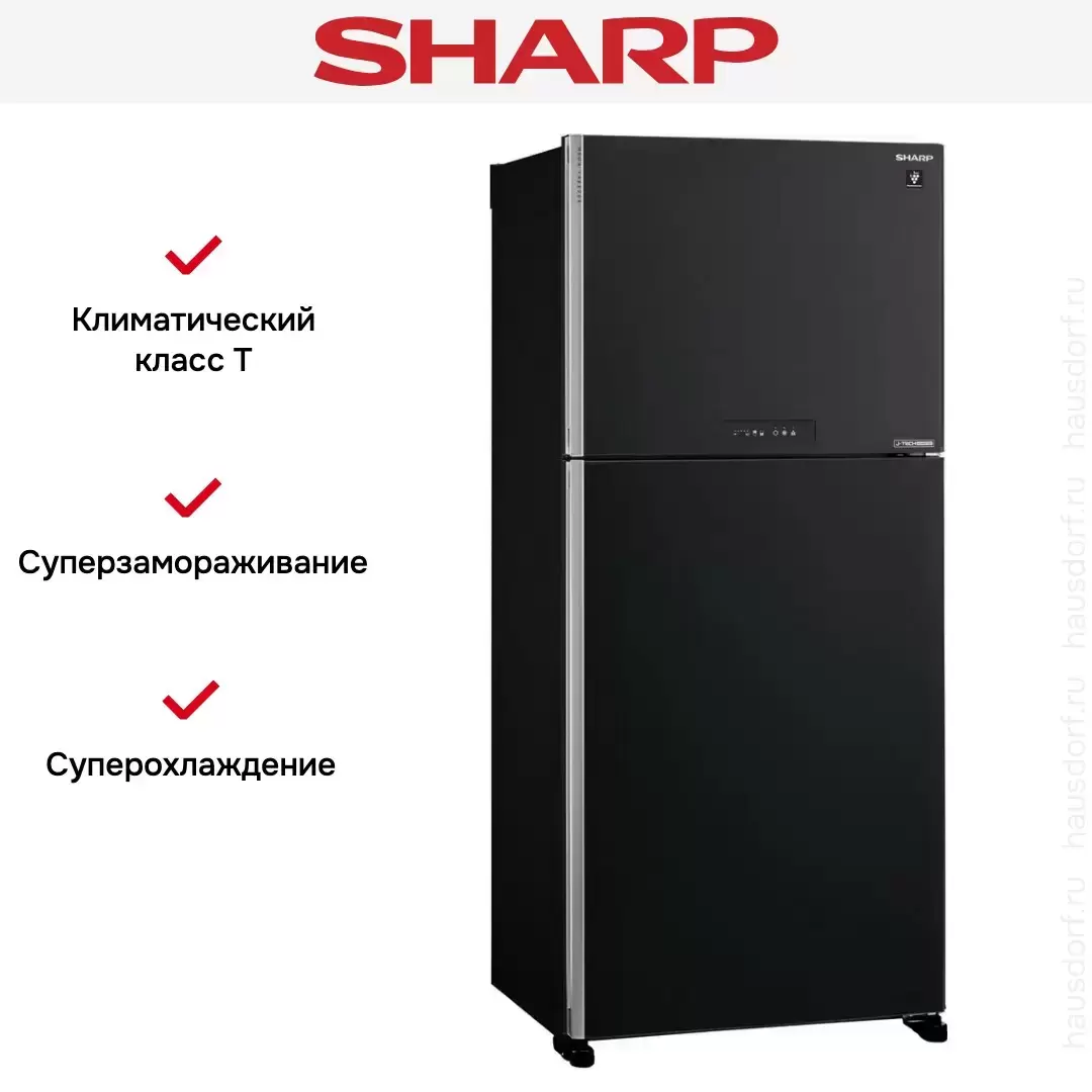 Двухкамерный холодильник Sharp SJXG55PMBK