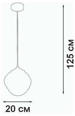 Подвесной светильник Vitaluce V2742 V2742-1/1S