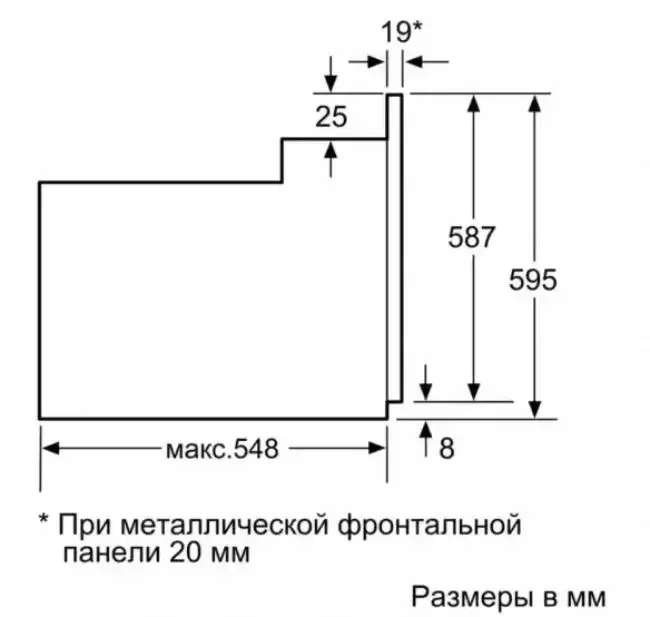 Встраиваемый духовой шкаф BOSCH HBJ517FW0R