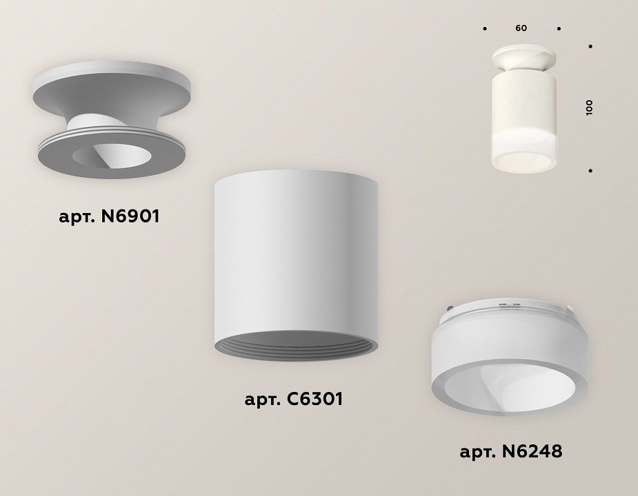 Накладной светильник Ambrella Light XS XS6301104