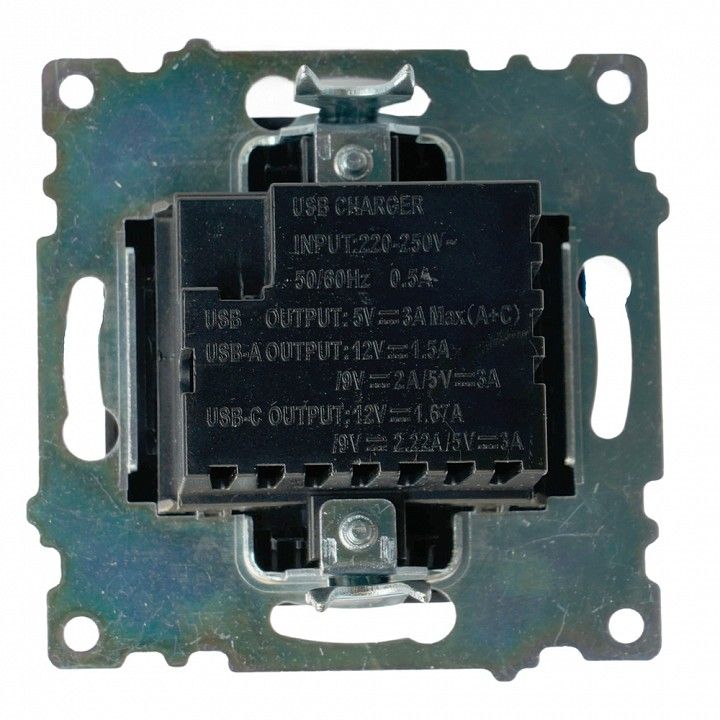Розетка 2хUSB type A и C без рамки Stekker Катрин 50055