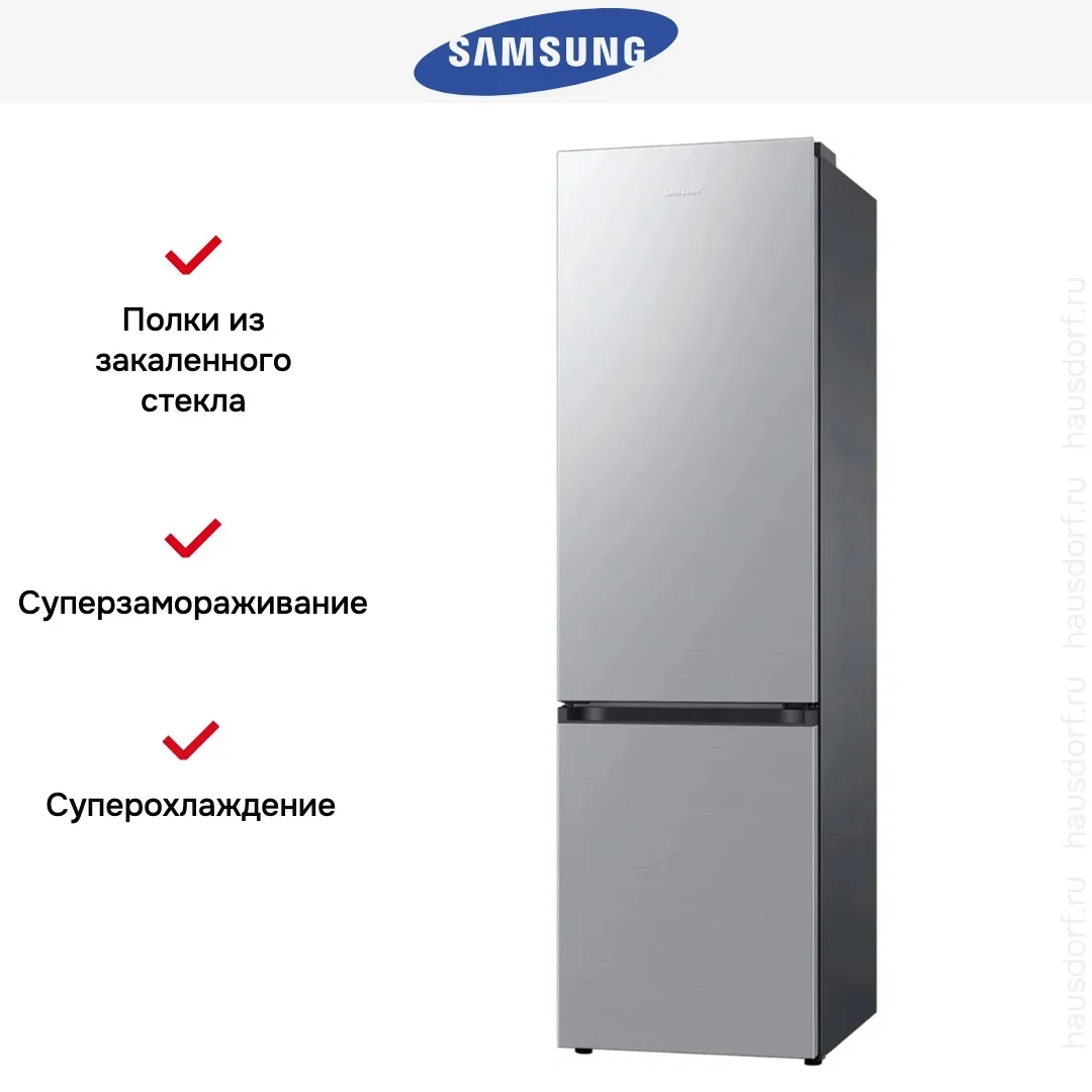 Холодильник Samsung RB38C600DSA/EF