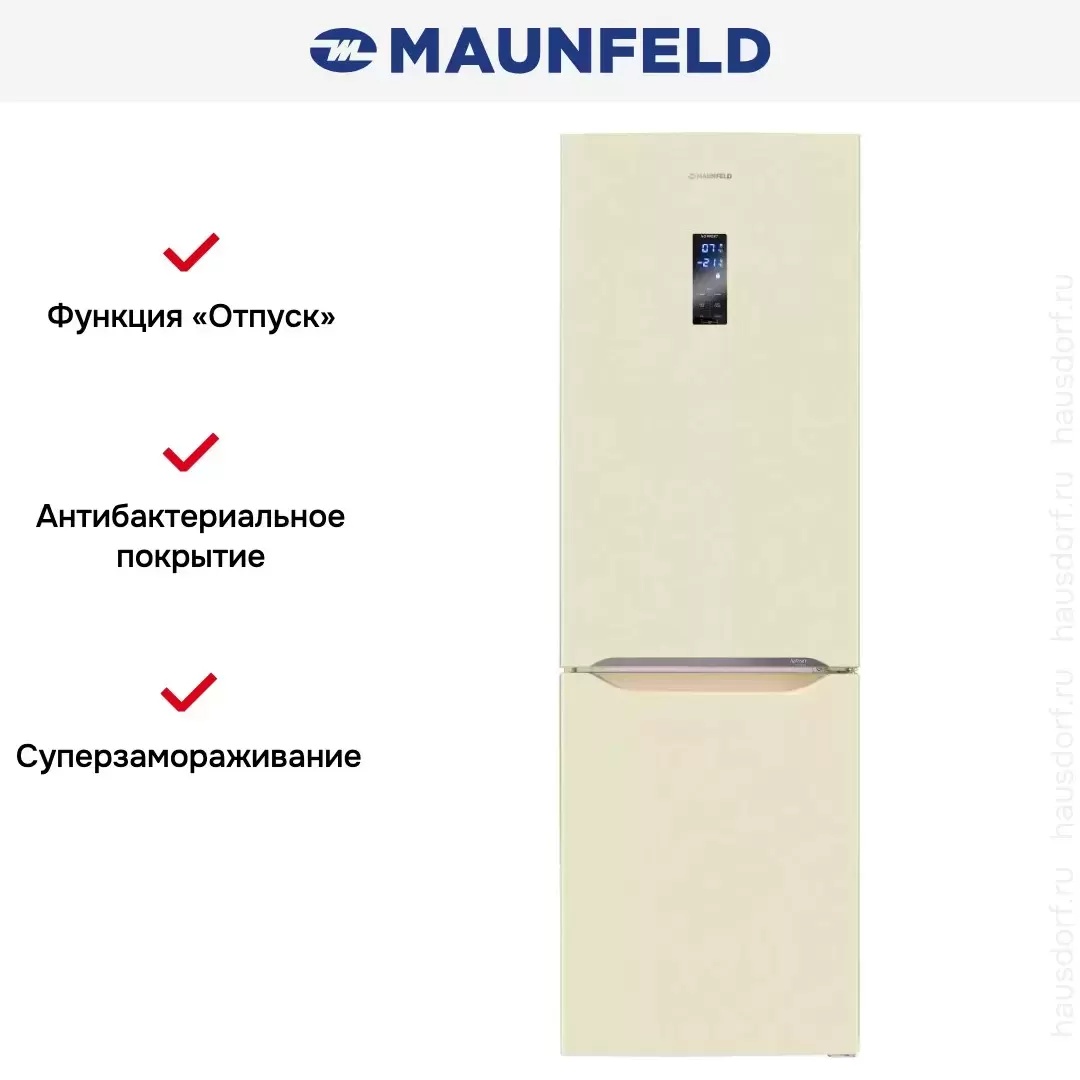 Холодильник Maunfeld MFF187NFBG10