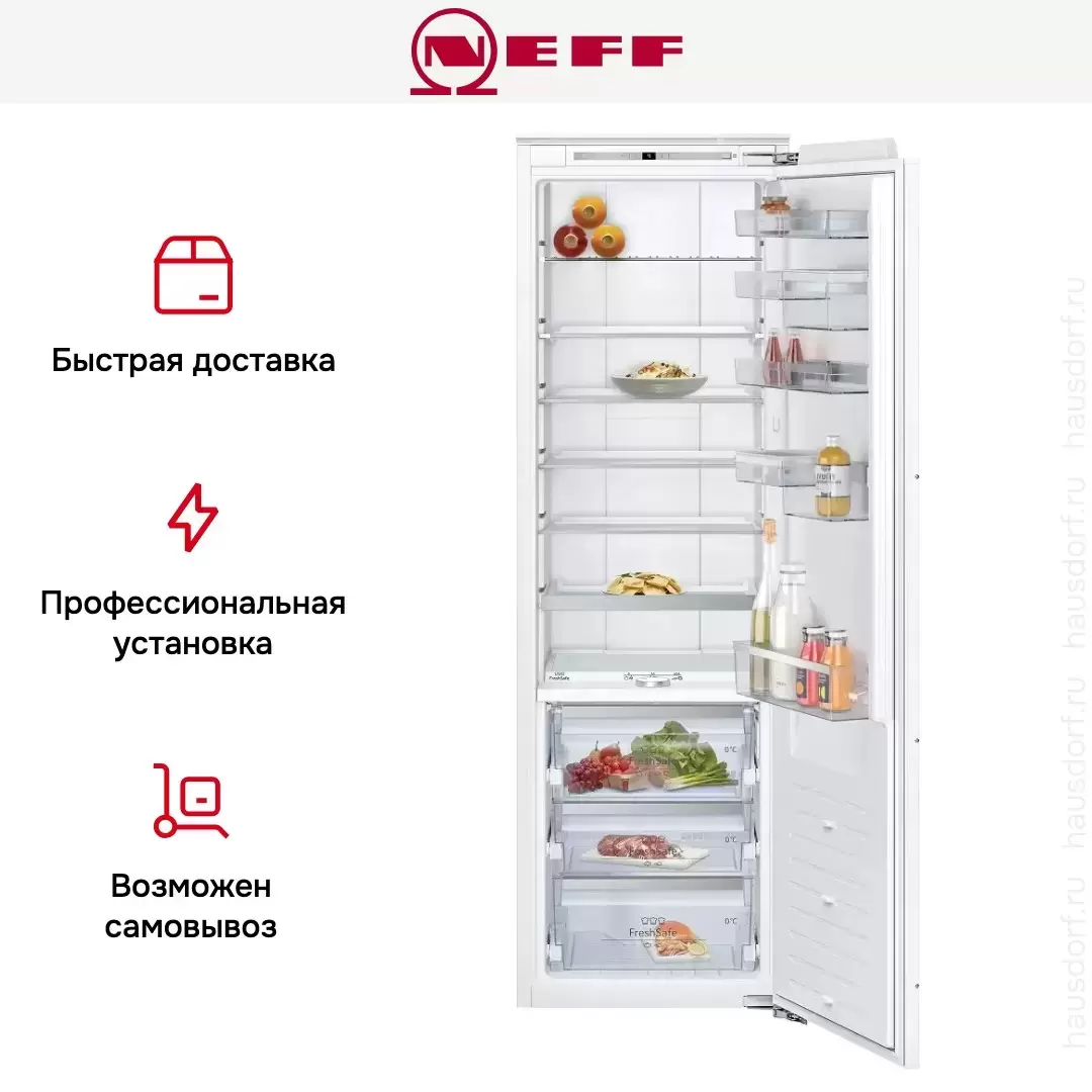 Встраиваемый холодильник Neff KI8816DE1