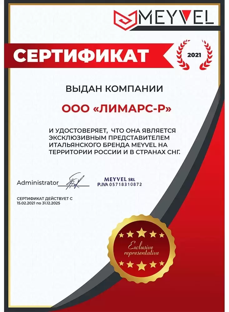 Винный шкаф Meyvel MV262-WM3-BAR-C