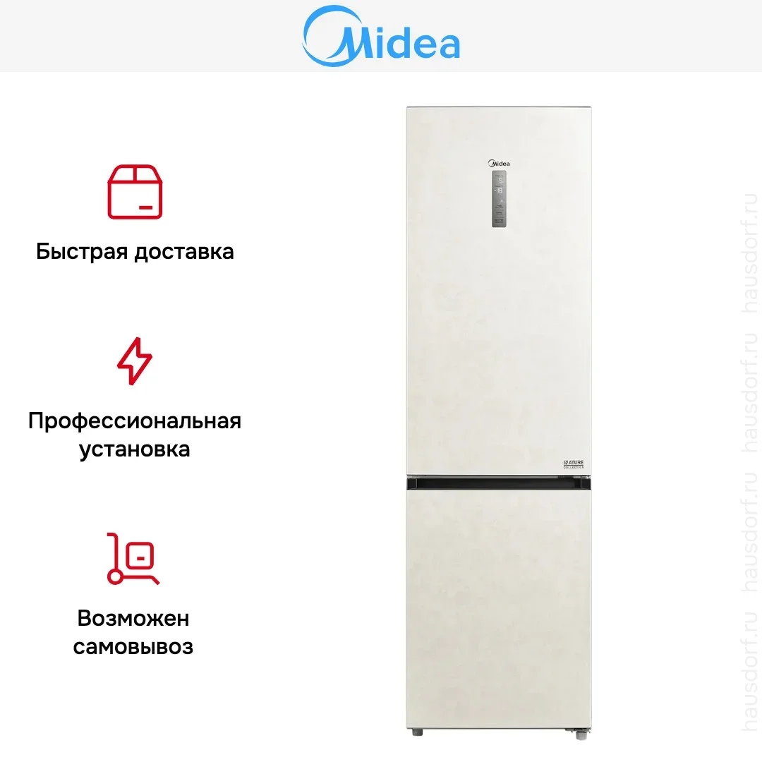 Холодильник Midea MDRB522MGE33OD