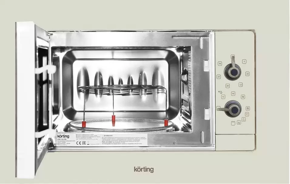 Встраиваемая микроволновая печь Korting KMI 720 RB