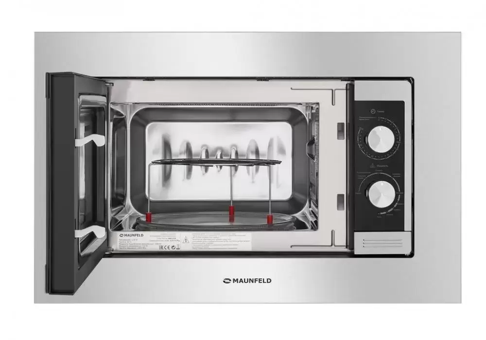 Микроволновая печь встраиваемая MAUNFELD JBMO.20.5S
