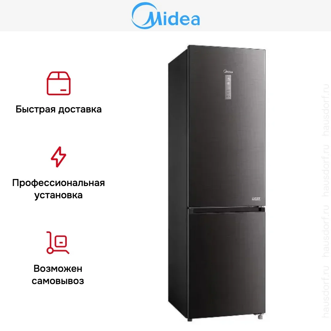 Холодильник Midea MDRB521MIE28OD