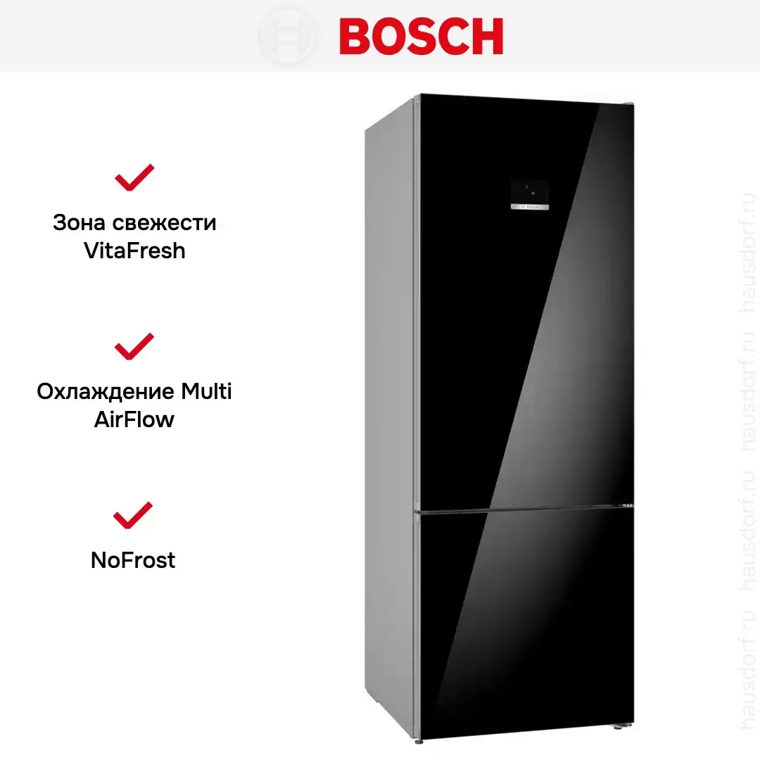 Двухкамерный холодильник Bosch KGN56LB31U