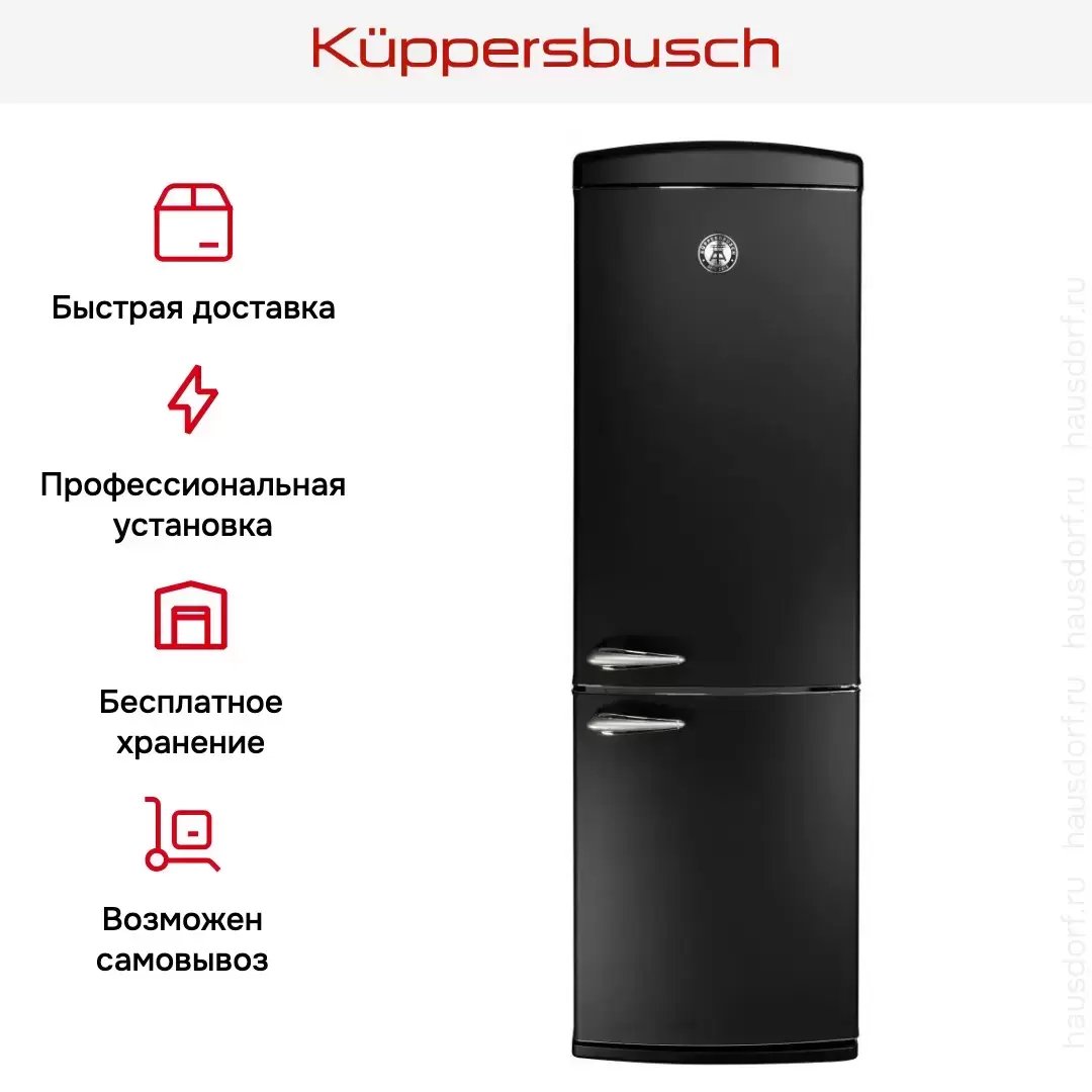 Холодильник Kuppersbusch FKG 6875.0 S-02