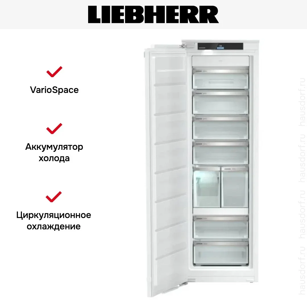 Морозильная камера Liebherr SIFNdi 5188