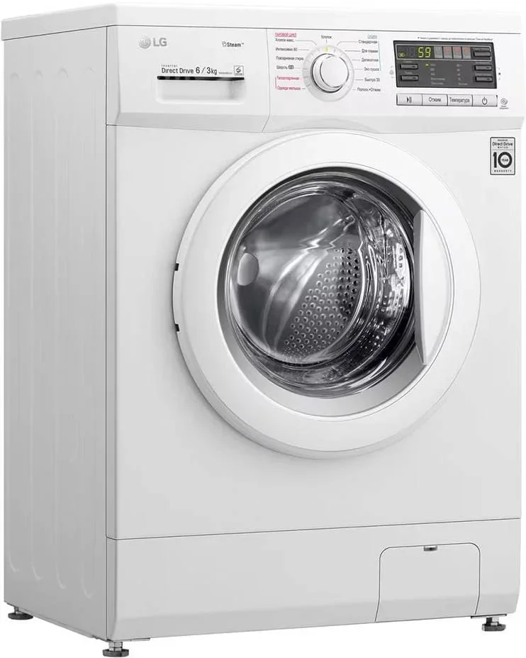 Стирально-сушильная машина LG F1296CDS0X