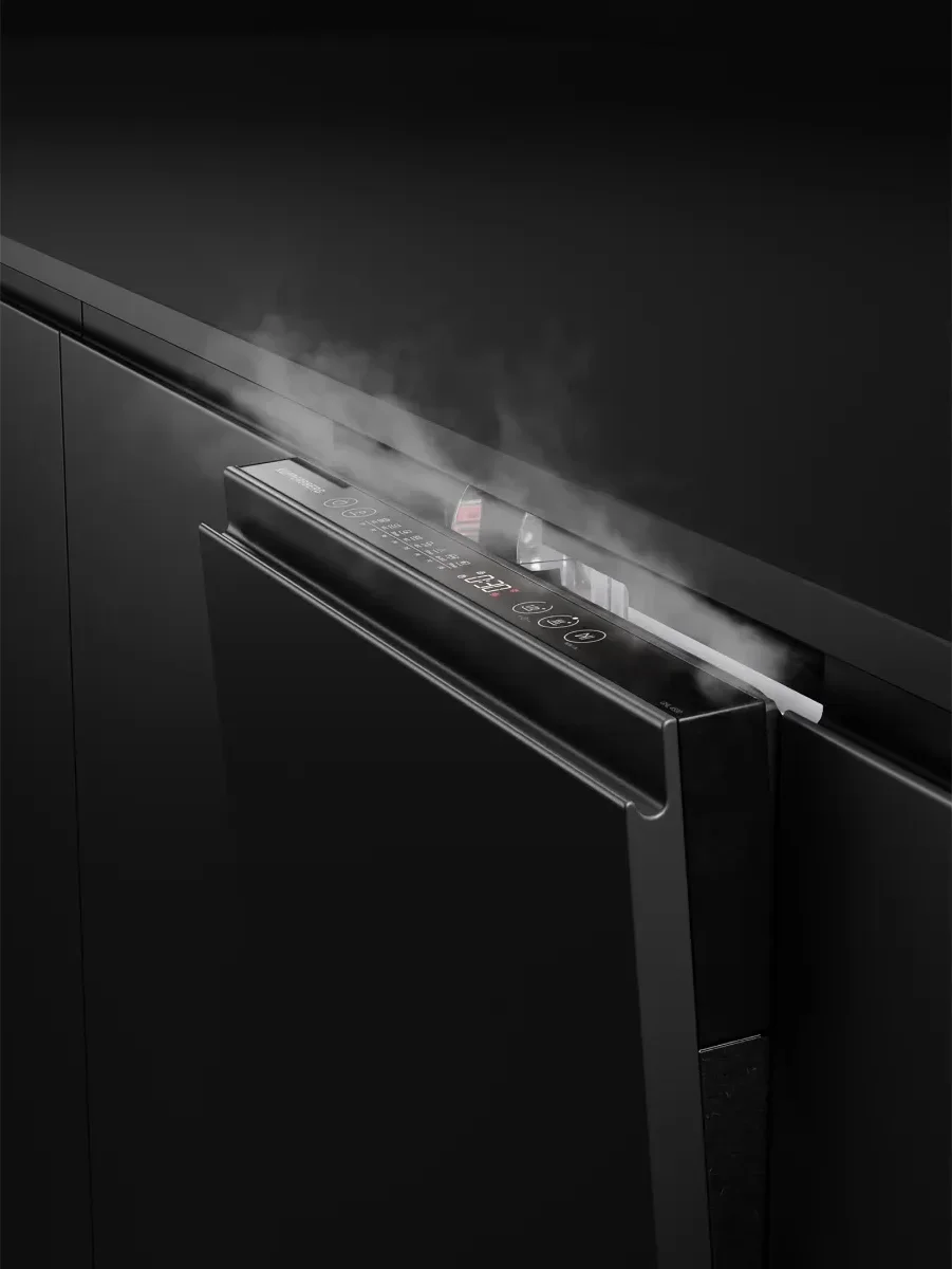 Встраиваемая посудомоечная машина Kuppersberg GHL 4530