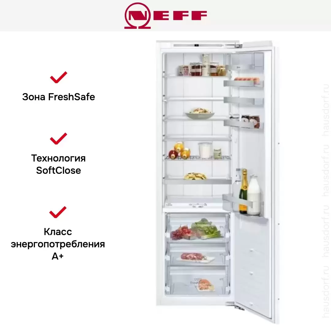 Встраиваемый холодильник Neff KI8818D20R